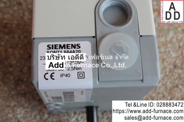 SIEMENS SQN71.664A20 (2)